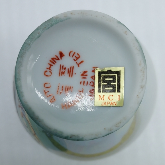 Mini Vase Glazed Opalescent Handpainted Porcelain - Picture 5 of 8